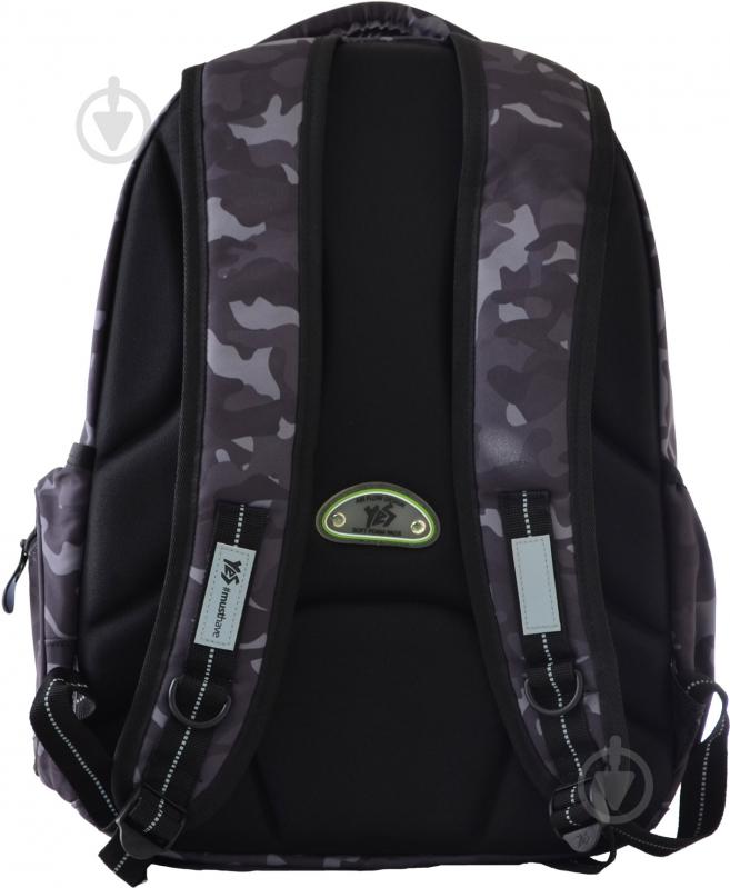 Рюкзак молодежный YES T-55 Claw - фото 4