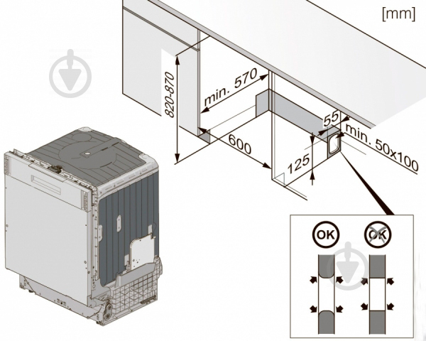 Вбудовувана посудомийна машина Gorenje MGV 6316 - фото 5