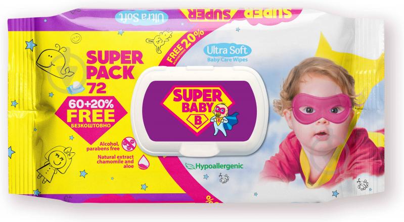 Дитячі вологі серветки Super Baby SuperPack sensetive ромашка та алоє 72 шт. - фото 1