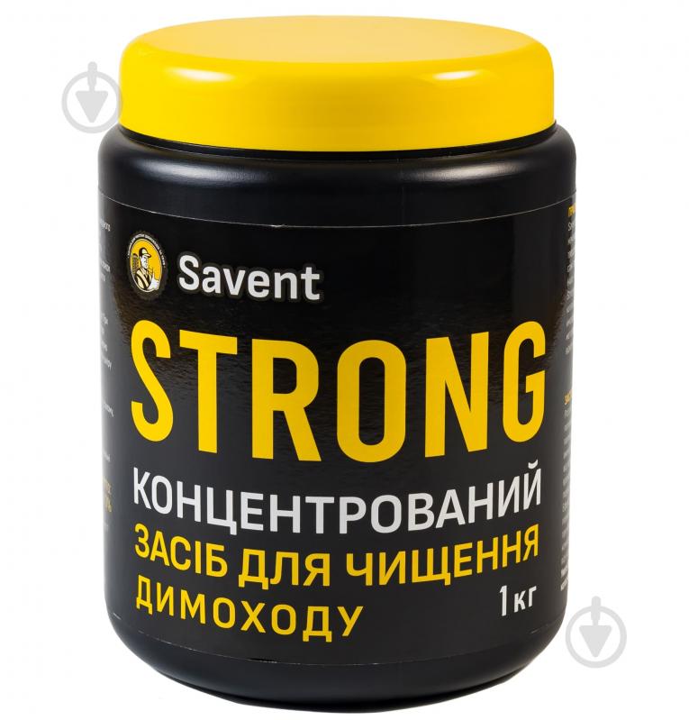 Чистящее средство Savent Strong 1 кг - фото 1