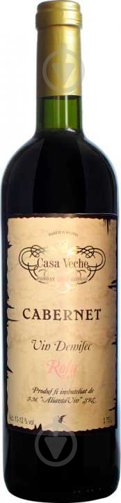 Вино Casa Veche Каберне червоне напівсухе Аліанца Вин 0.75л 4840042011543 0,75 л - фото 1