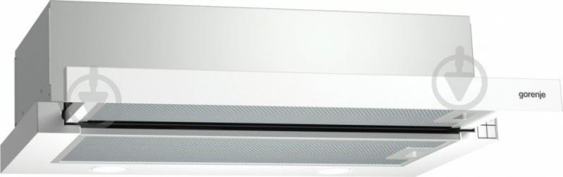 Вытяжка Gorenje BHP 623 E11W - фото 1