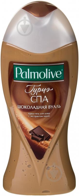 Крем-гель для душу Palmolive Шоколадна вуаль 250 мл - фото 1