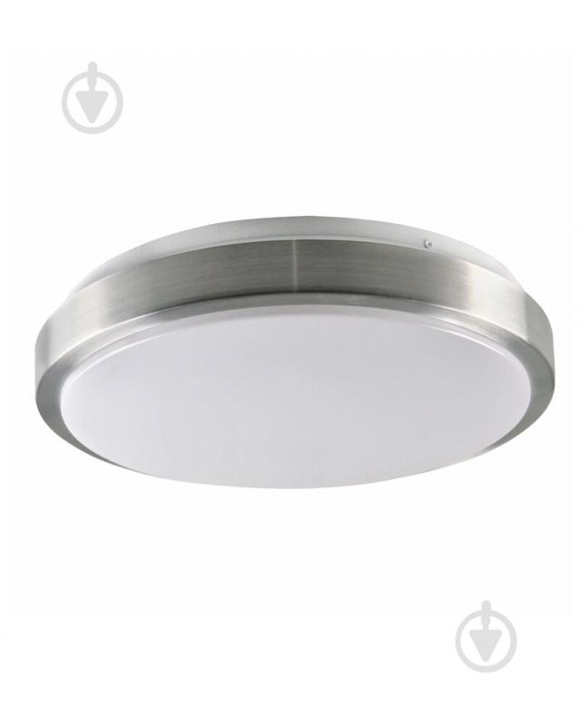 Світильник настінно-стельовий Goldlux Benedykt 20 Вт хром 326843 - фото 1 Світильник настінно-стельовий Goldlux Benedykt 20 Вт хром 326843 - фото 1