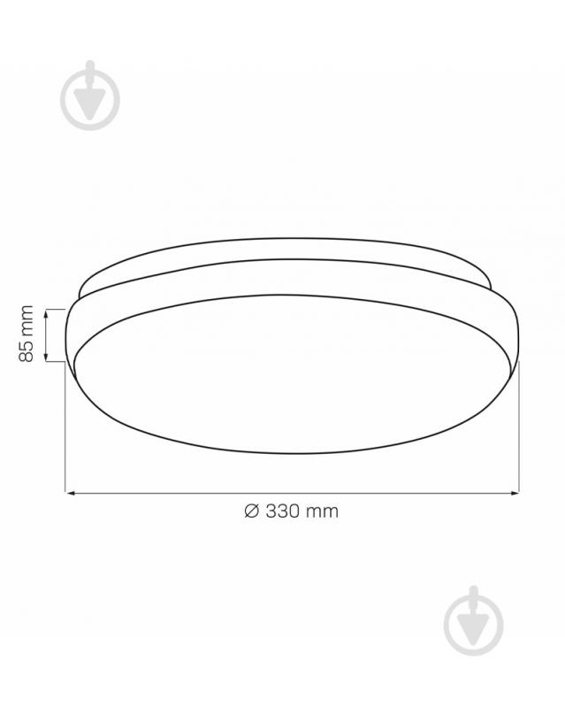 Світильник настінно-стельовий Goldlux Benedykt 20 Вт хром 326843 - фото 5 Світильник настінно-стельовий Goldlux Benedykt 20 Вт хром 326843 - фото 5