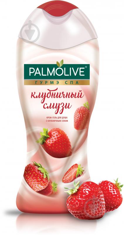 Крем-гель для душу Palmolive Полуничний смузі 250 мл - фото 2