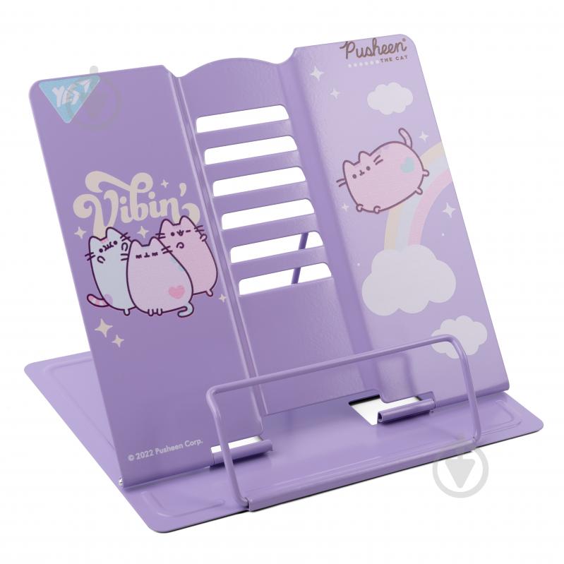 Подставка для книг Pusheen металл YES - фото 1 Подставка для книг Pusheen металл YES - фото 1