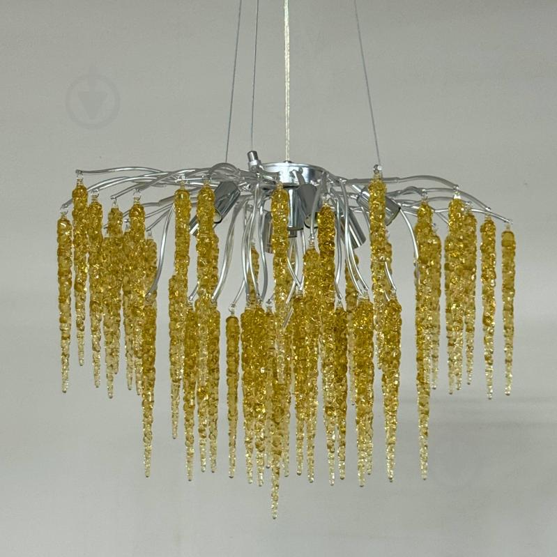 Люстра підвісна Sirius Willow E14 золотий WM-7019 - фото 1 Люстра підвісна Sirius Willow E14 золотий WM-7019 - фото 1