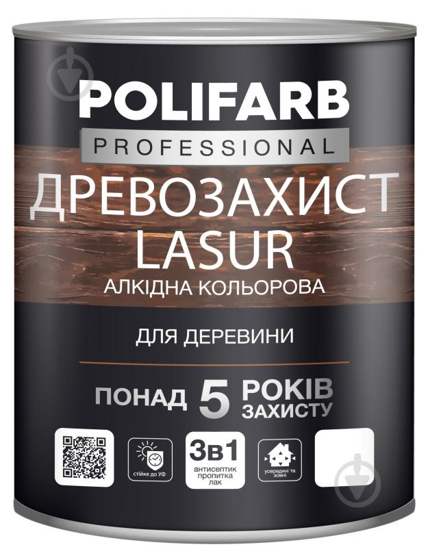 Лазур Polifarb Древозахист тік глянець 2 кг - фото 1