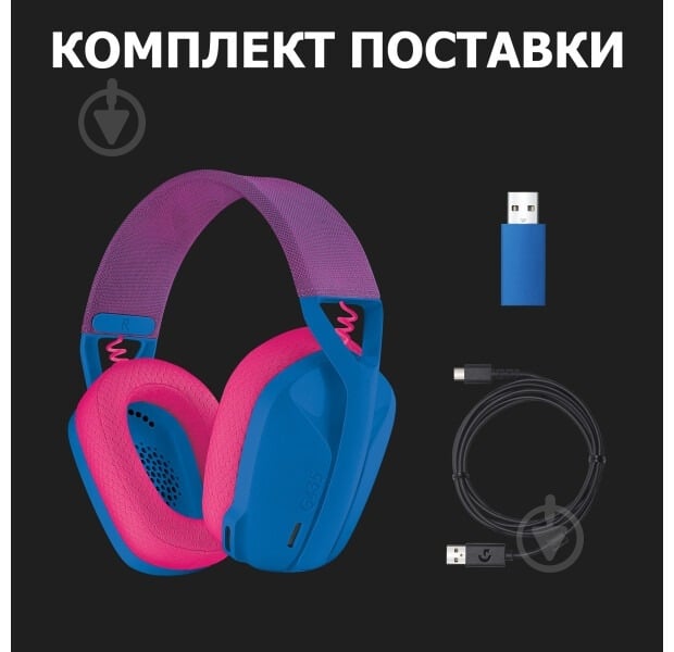 Наушники Logitech G435 LIGHTSPEED Wireless Gaming Headset (981-001062) blue (878069) - фото 2