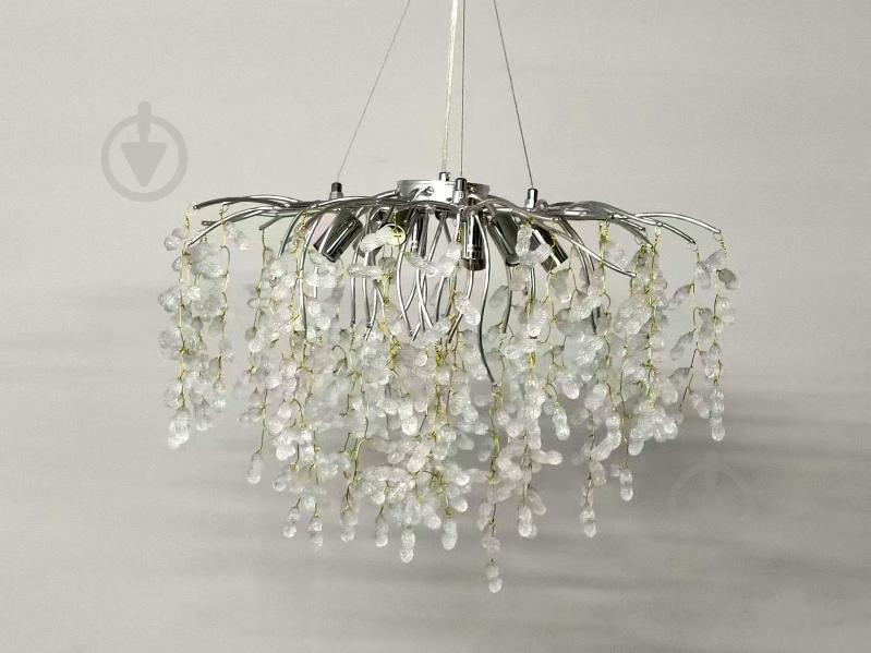 Люстра подвесная Sirius Willow E14 серебро WM-7045 - фото 1 Люстра подвесная Sirius Willow E14 серебро WM-7045 - фото 1