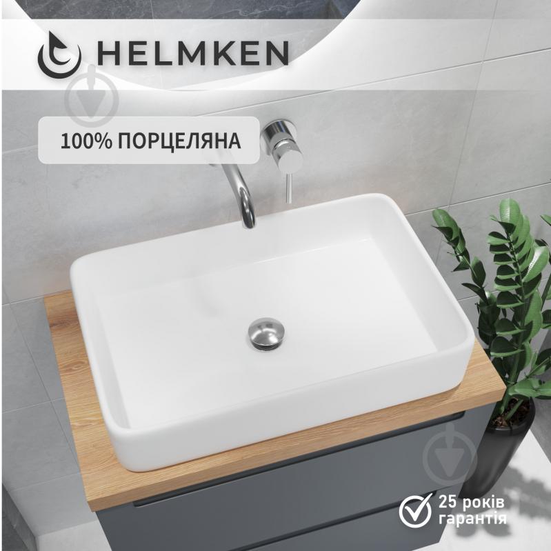 Умывальник Helmken 84261000 2 в 1: прямоугольный 61,5 см с донным клапаном Сlick-clack, черный матовый - фото 4 Умывальник Helmken 84261000 2 в 1: прямоугольный 61,5 см с донным клапаном Сlick-clack, черный матовый - фото 4