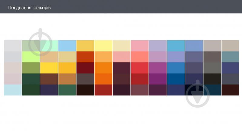 Краска латексная с колорированием Feidal Innen Basisfarbe мат D 1-E 4,5 л - фото 5