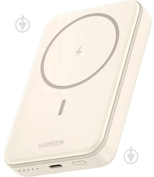 Повербанк UGREEN PB561 20W Magnetic Wireless 10000 mAh beige (1034701) - фото 1