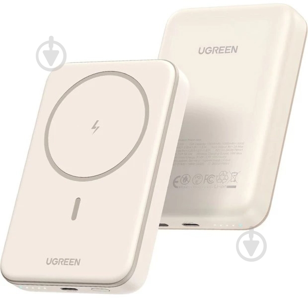 Повербанк UGREEN PB561 20W Magnetic Wireless 10000 mAh beige (1034701) - фото 2