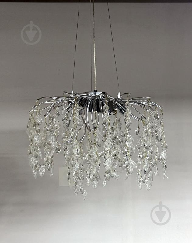 Люстра подвесная Sirius Willow E14 серебро WM-7047 - фото 1