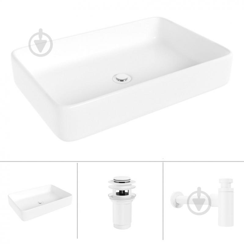 Умывальник Helmken 84261000 3 в 1: прямоугольный 61,5 см, с сифоном и донным клапаном Сlick-clack, белый матовый - фото 1 Умывальник Helmken 84261000 3 в 1: прямоугольный 61,5 см, с сифоном и донным клапаном Сlick-clack, белый матовый - фото 1