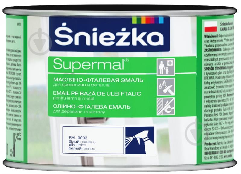 Эмаль Sniezka масляно-фталевая Supermal белый глянец 0,4 л - фото 1