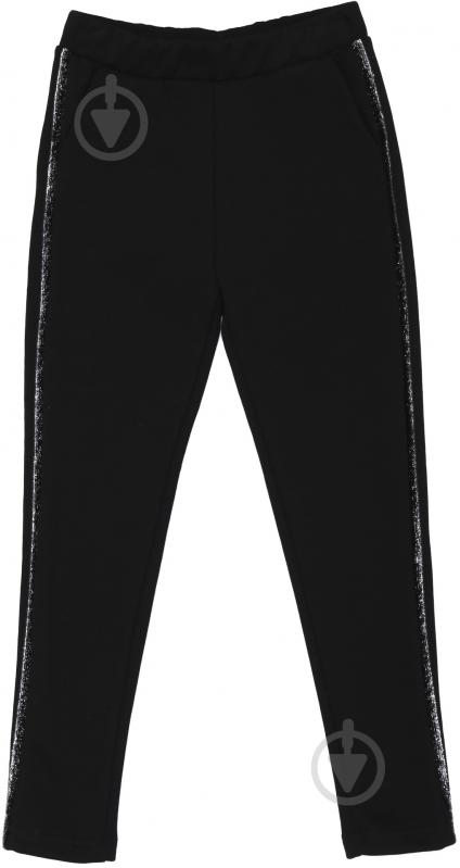 Брюки 4256/2 р.128 синий - фото 1 Брюки 4256/2 р.128 синий - фото 1