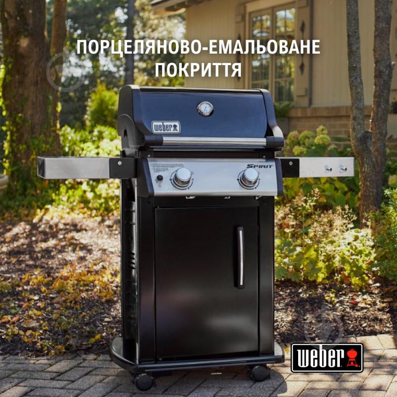 Гриль газовий Weber SPIRIT E-215 GBS 46112275 - фото 4