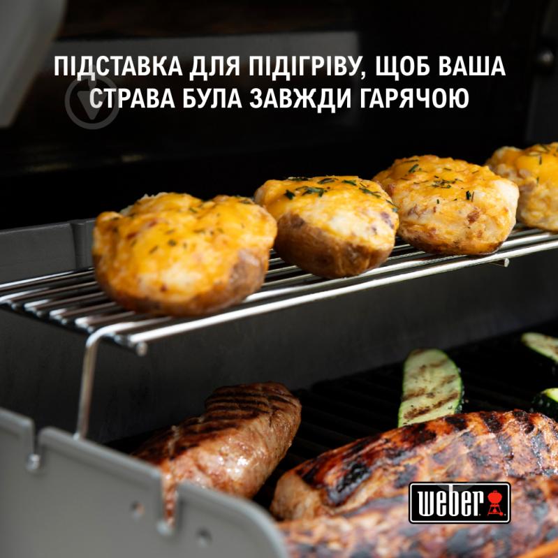 Гриль газовий Weber SPIRIT E-215 GBS 46112275 - фото 7