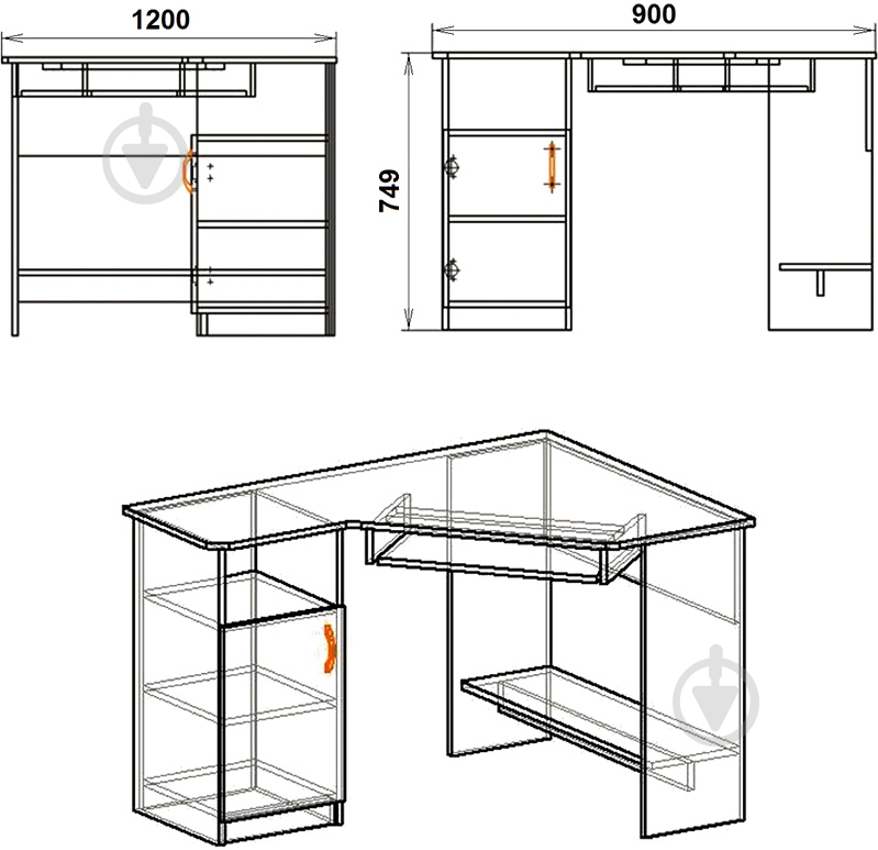 УЦЕНКА! Стол компьютерный Компанит СУ-14 венге (УЦ №174) - фото 6