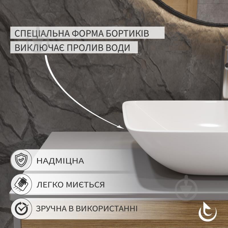 Умивальник Helmken 88670000 прямокутний 70 см, білий - фото 3 Умивальник Helmken 88670000 прямокутний 70 см, білий - фото 3