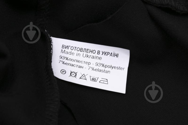 Брюки 4306/1 р.152 черный - фото 4