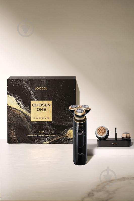 Электробритва Soocas Multi-functional Men'sgrooming S32 (932975) - фото 13 Электробритва Soocas Multi-functional Men'sgrooming S32 (932975) - фото 13