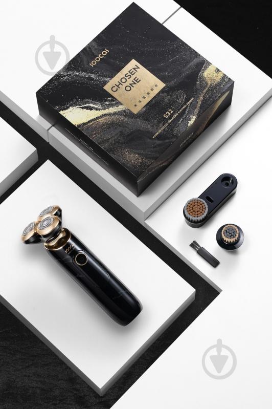 Электробритва Soocas Multi-functional Men'sgrooming S32 (932975) - фото 17 Электробритва Soocas Multi-functional Men'sgrooming S32 (932975) - фото 17