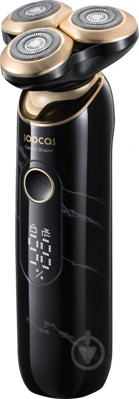 Электробритва Soocas Multi-functional Men'sgrooming S32 (932975) - фото 4 Электробритва Soocas Multi-functional Men'sgrooming S32 (932975) - фото 4