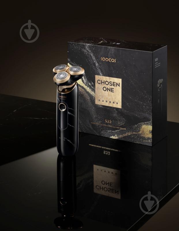 Электробритва Soocas Multi-functional Men'sgrooming S32 (932975) - фото 10 Электробритва Soocas Multi-functional Men'sgrooming S32 (932975) - фото 10