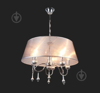 Люстра подвесная Sirius Versal 5x40 Вт E14 сатин хром JSL-1385/5P - фото 1