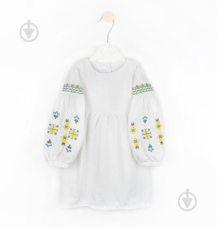 Вышиванка детская Dexter`s Flowing Heritage р.86 белый d1119-2 - фото 1 Вышиванка детская Dexter`s Flowing Heritage р.86 белый d1119-2 - фото 1