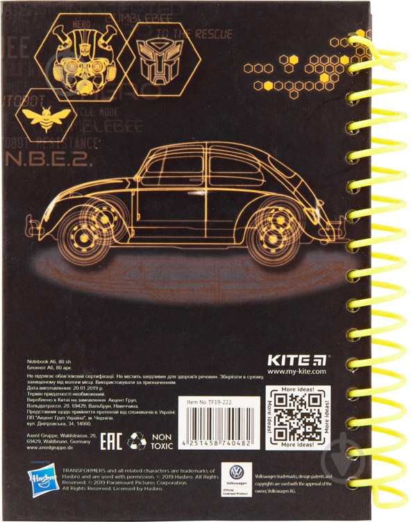 Блокнот A6 80 листа Transformers BumbleBee Movie tf19-222 Kite KITE - фото 2