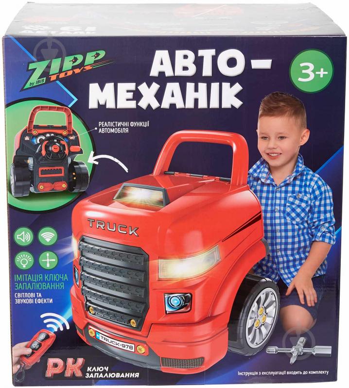 Игровой набор ZIPP Toys Автомеханик 532.00.85 - фото 6