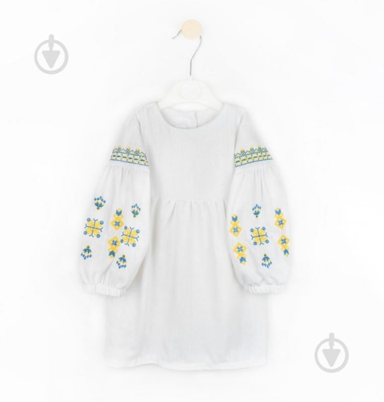 Вышиванка детская Dexter`s Flowing Heritage р.104 белый d1119-2 - фото 1 Вышиванка детская Dexter`s Flowing Heritage р.104 белый d1119-2 - фото 1
