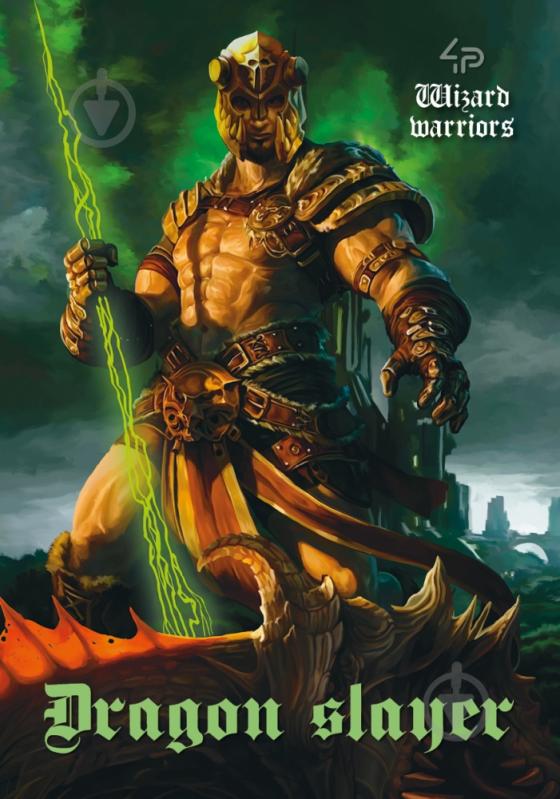 Блокнот Wizard Warriors green A5 40 лист. Profiplan - фото 1