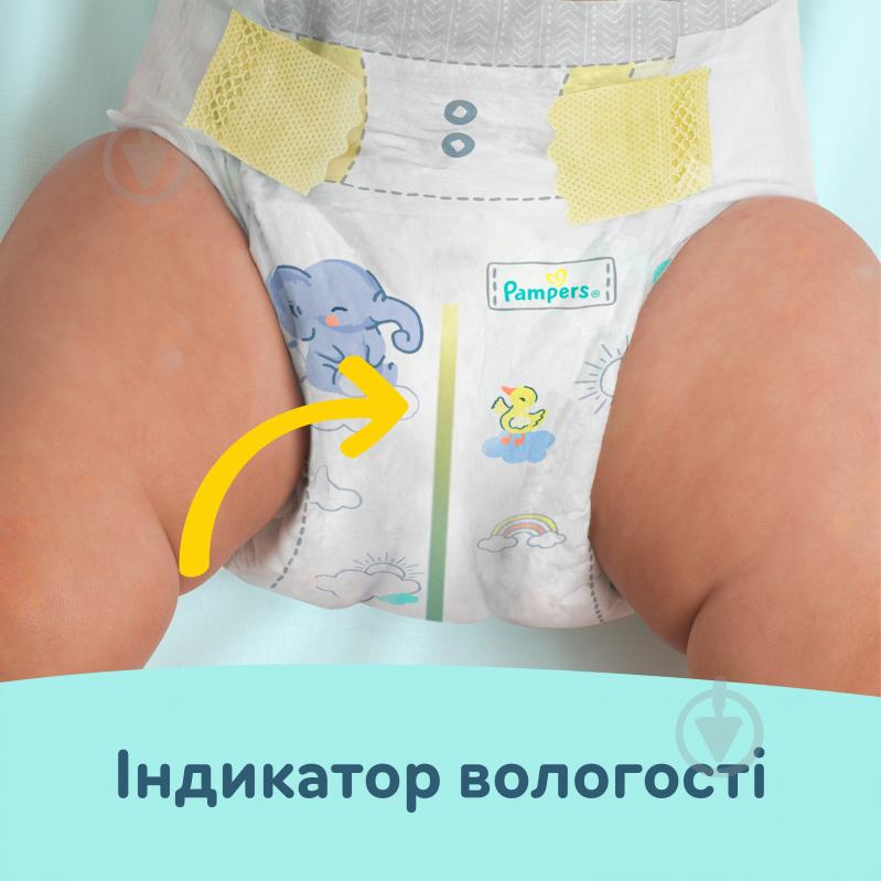 Подгузники Pampers Premium Care 2 4-8 кг 46 шт. - фото 5 Подгузники Pampers Premium Care 2 4-8 кг 46 шт. - фото 5