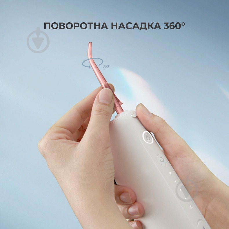 Ирригатор Oclean W10 Pink (6970810551907) - фото 5