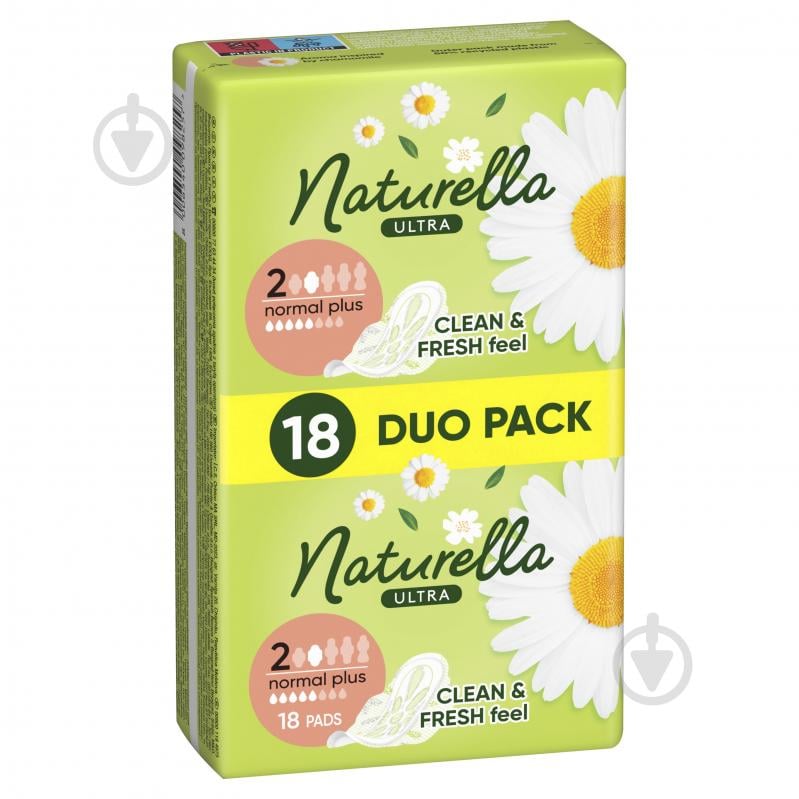 Прокладки Naturella Ultra Normal Plus 18 шт. - фото 2