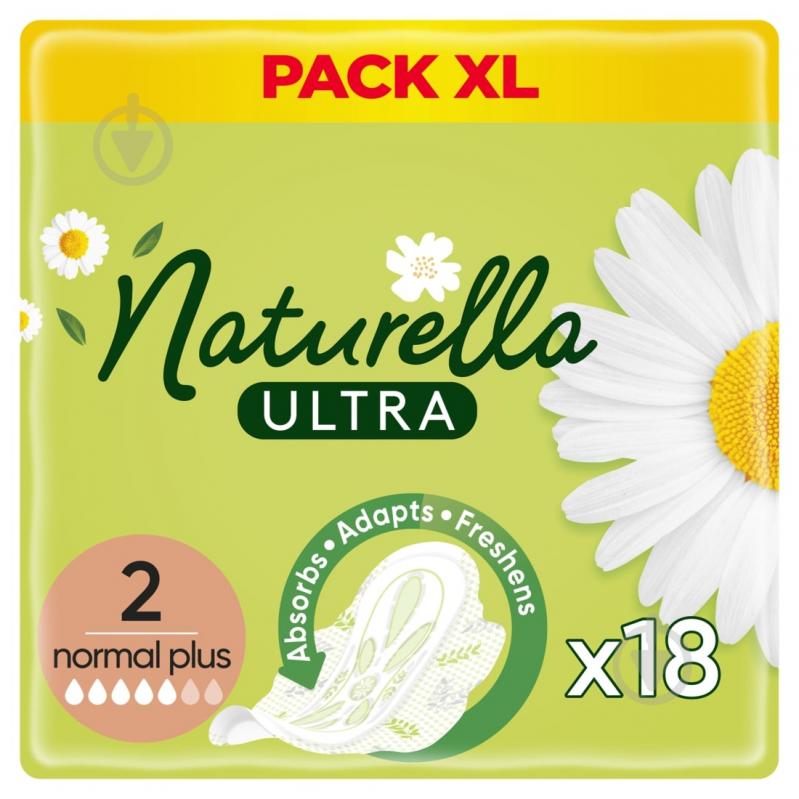 Прокладки Naturella Ultra Normal Plus 18 шт. - фото 1