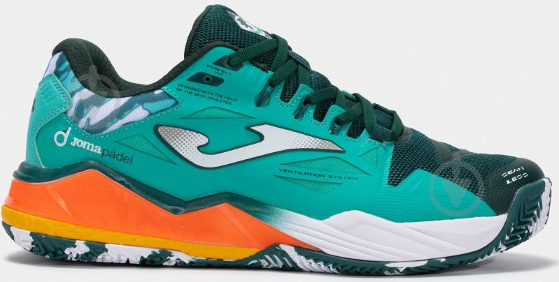 Кроссовки Joma TSPINW2515OM р.43,5 - фото 1 Кроссовки Joma TSPINW2515OM р.43,5 - фото 1