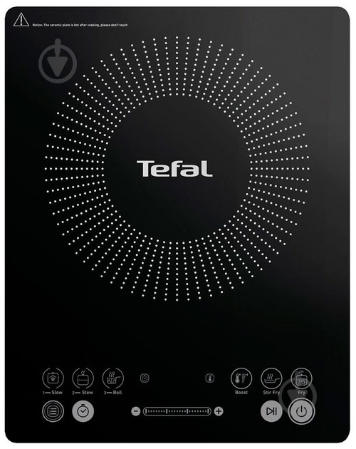 Плита индукционная настольная Tefal IH2108E1 - фото 1