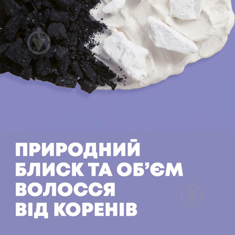 Шампунь Ogx Детокс для глибокого очищення з кокосовим вугіллям і каоліном 385 мл - фото 7