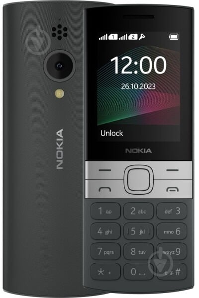 Мобильный телефон Nokia 150 TA-1582 DS black 1001537 - фото 1