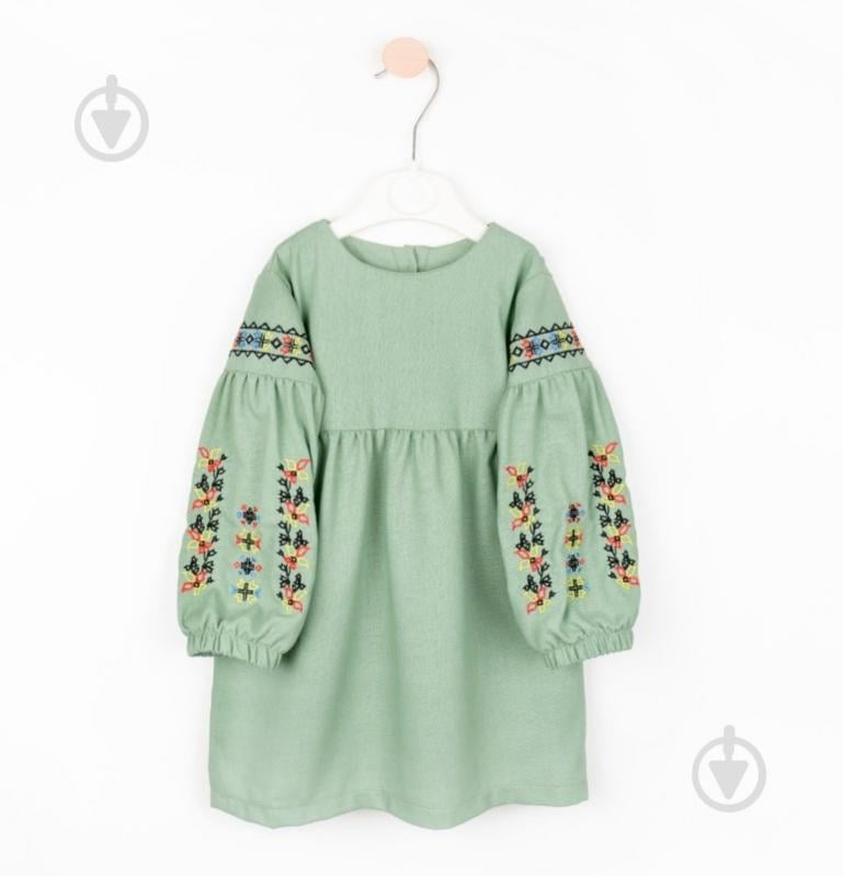 Вышиванка детская Dexter`s Blooming Heritage р.104 зеленый d1119-5 - фото 1 Вышиванка детская Dexter`s Blooming Heritage р.104 зеленый d1119-5 - фото 1