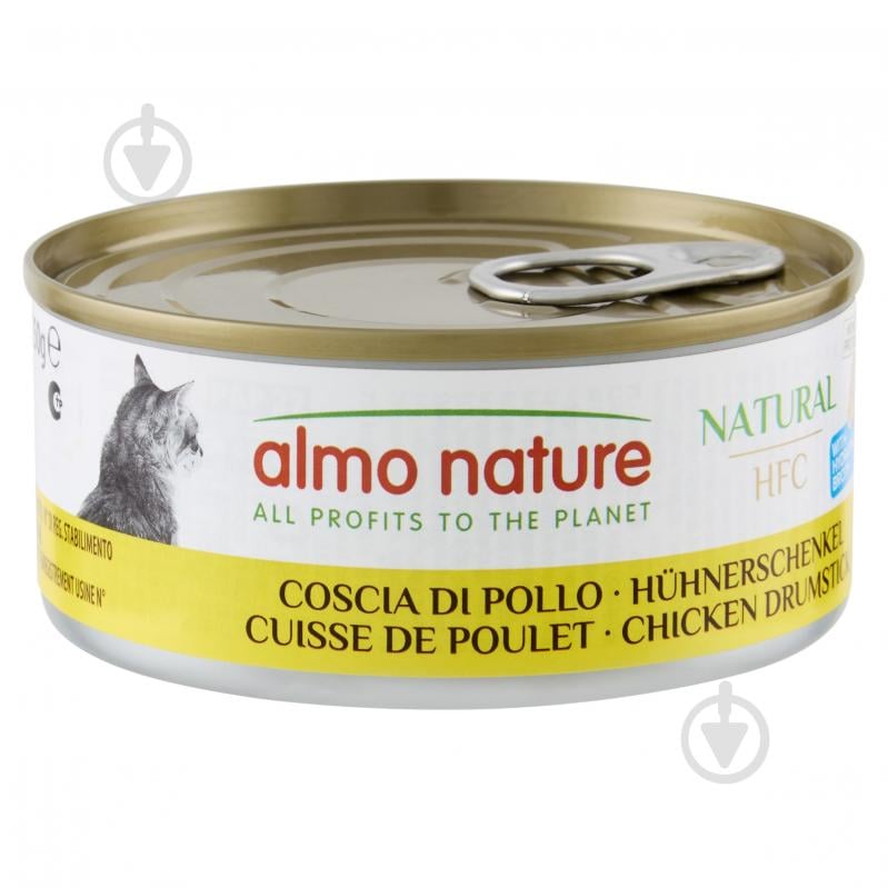 Консерва для котів Almo Nature HFC Cat Natural куряча гомілка 150 г - фото 1 Консерва для котів Almo Nature HFC Cat Natural куряча гомілка 150 г - фото 1