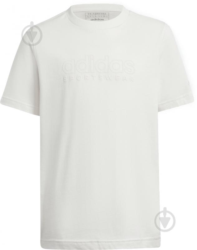 Футболка Adidas J SZN GFX TEE IW0917 р.128 бежевый - фото 6