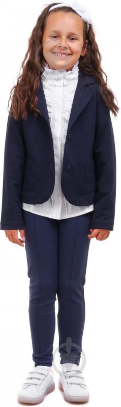 Брюки MAX&MIA 3L3901 р.128 темно-синий - фото 1